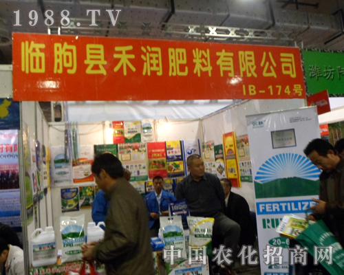 �R�Ժ̝����Ϲ�˾߳������2012����ֲ������չ�^