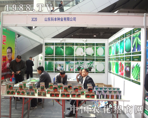 ���S�N�I(y��)�ڵ�18��ֲ����(hu��)�Ϲ�â����