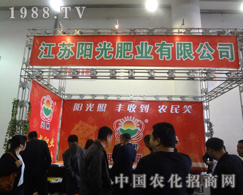 ꖹ�ʘI(y��)ɽ�|ֲ�������\�����ļ��룡