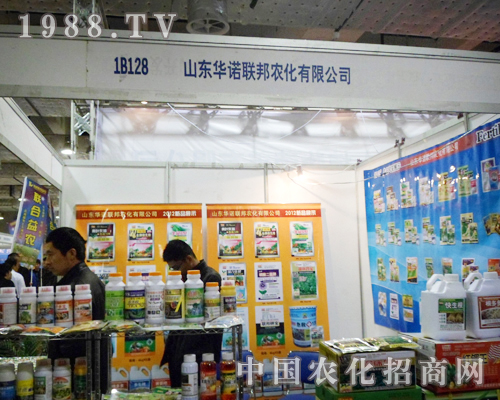 ɽ�|�A�Z(li��n)��]����ֱ�v��2012��(j��)��ֲ�����ו�(hu��)���Լ��T�ڵ�չ��(hu��)��ɽ�|�A�Z(li��n)��Ĳ�չ���ڴ����ļ��룬��(j��ng)�^(gu��)����չ��(hu��)���������|�A�Z(li��n)���(hu��)�ٶ��v�w��