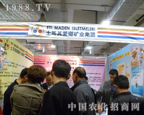 ���������V�I(y��)��2012ɽ�|ֲ�����ϴ�չ�L��