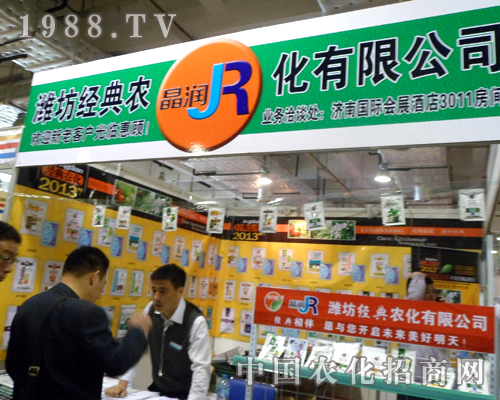 ��(j��ng)���r(n��ng)���c���_(k��i)����������