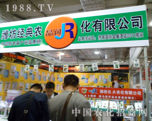 ��(j��ng)���r(n��ng)���c���_(k��i)����������