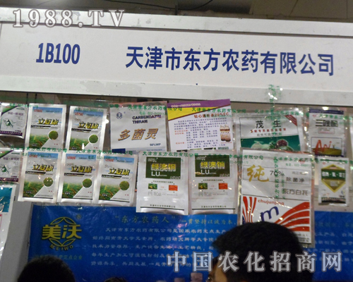 �|���r(n��ng)ˎ�A���F(xi��n)��18��ɽ�|ֲ���p����(hu��)