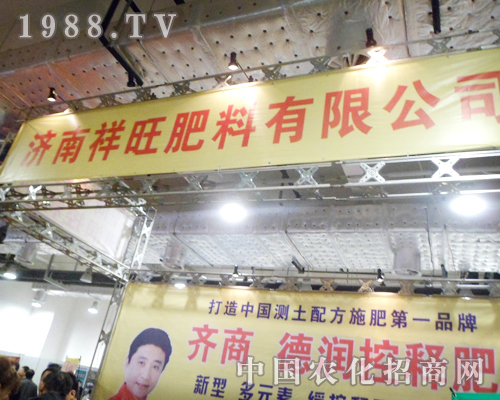 ��(j��)���������ϸ����c����2012ɽ�|ֲ���p����