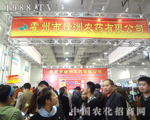 �G���r(n��ng)ˎ�M�@�L(f��ng)��