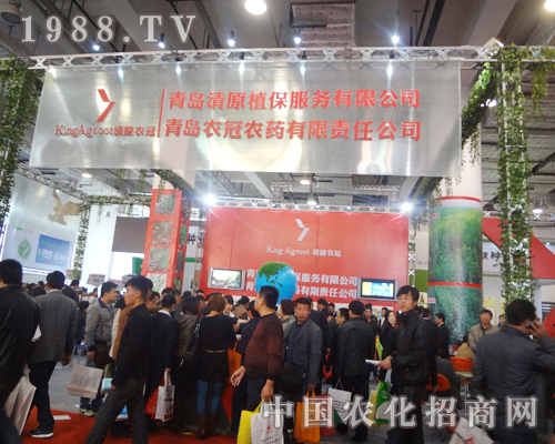 �¹��r(n��ng)ˎ��˾�e�ߵ�ɫ�ʞ�ɽ�|ֲ�������²�