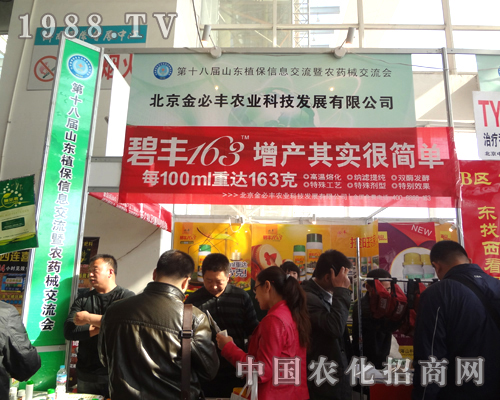 ��ʮ�ˌÝ���ֲ���p��������Sȡ���x�ͳɿ�