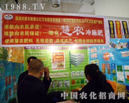 ���r���ݳ���2012��ɽ�|����ֲ�����ו�