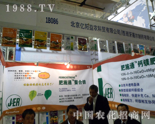 �|����r(n��ng)�A���ǈ�2012��(j��)���r(n��ng)ˎչ�[��