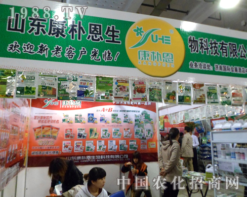 �����2012��ɽ�|ֲ��չ���̽j(lu��)�[���^