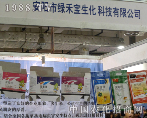 ��ꖾG�̌���2012����ֲ�����ו����F(xi��n)�v�w�ĉ���