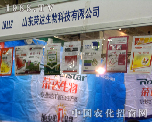 ɽ�|�s�_׌Ʒ�ƃrֵ����һ�����_�A