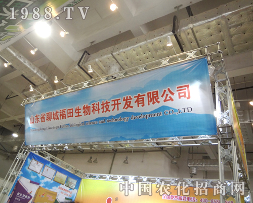 ����������18��ֲ����������עĿ