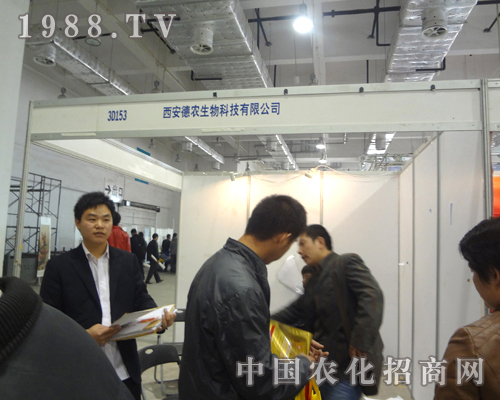 ���r(n��ng)������18��ֲ����(hu��)�Ϲ�â����