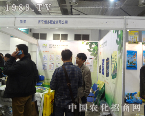 ���ʘI(y��)��2012��(j��)��ֲ����(hu��)��ȡ���x�ͳɿ�