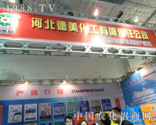 �ӱ����������@�G2012����ֲ�����ו�