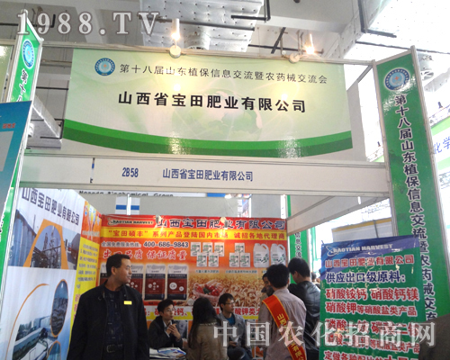 ����ʘI(y��)��ʮ�ˌÝ���ֲ���p����չʾ��ɫ