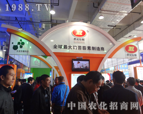 ���o��(li��n)��ɫ�b��W������ֲ��������