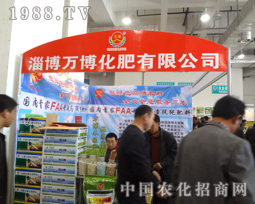     �f���������2012����ֲ����