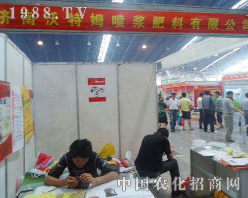 ��������ķ2012���ݷ��ϕ��W���ǈ�