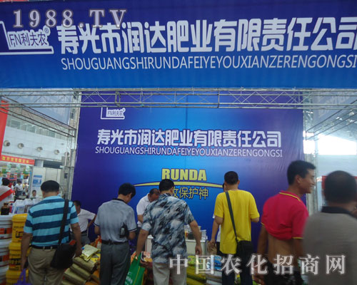 �۹❙�_�ʘI(y��)�����̄ݲ��ɓ�