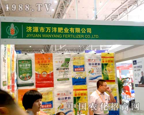 ���½�ֲ����(hu��)���f��ʘI(y��)չʾ�Լ����˶�ʵ�һ��