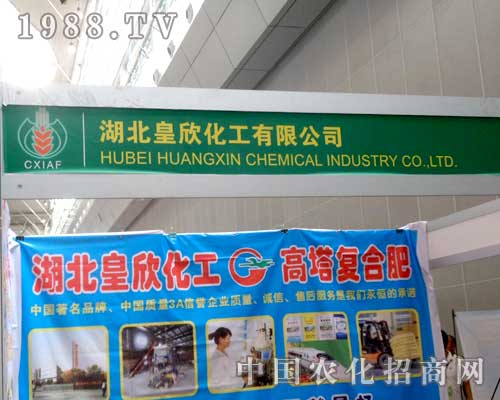 ��������������2012���12���½��r(n��ng)��չ