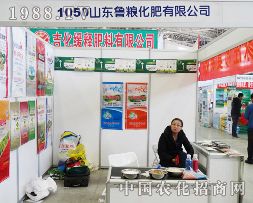 ���Z������2013�L(zh��ng)�����ϕ�(hu��)�ϵ�չλ