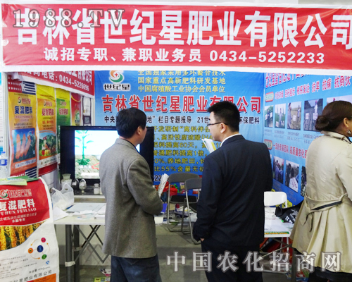 ���o(j��)�ǳɹ�����2013�|�����ϕ�(hu��)