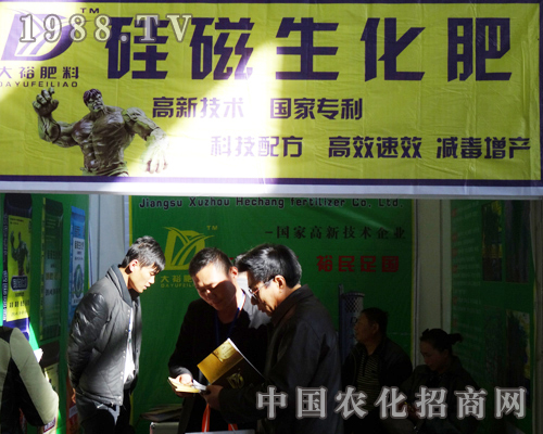 ���������6�ü��ַ���չ���J��o�������v��