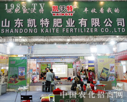 ɽ�|�P�طʘI(y��)���޹�˾2013�L(zh��ng)�����ϕ�(hu��)�ĳ��ʱ��F(xi��n)