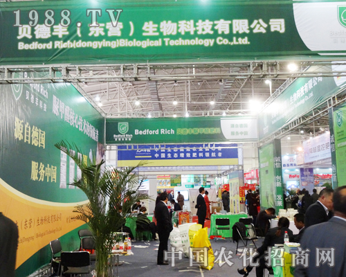 ؐ���S��2013�����Ö|���r�Yչȫ��ƴ��