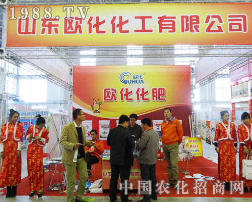 ɽ�|�W����2013�|����ʡ���Ͻ������τe�߽���