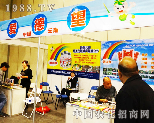 �۵������҅��ӵ�16�ú����r(n��ng)ˎ������(hu��)