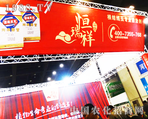 ��16�������r(n��ng)ˎ���ו��ϵĺ�����