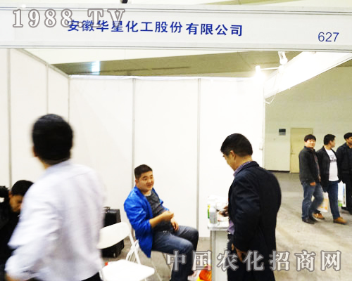     �����A����2013�����r(n��ng)ˎ������(hu��)չ��Ч���@��