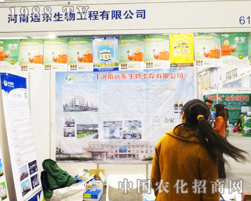 �h(yu��n)�|������2013�����r(n��ng)ˎ���U(ku��)������Ч��