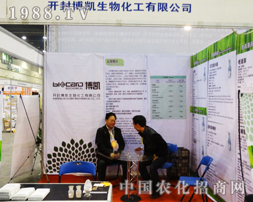 �_�ⲩ�P���ﻯ����2013�����r(n��ng)ˎ��(hu��)��