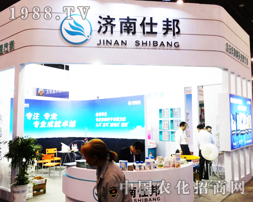 �����˰��r(n��ng)�����ӵ�16�ú����r(n��ng)ˎչ