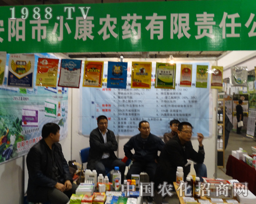 С���r(n��ng)ˎ��2013��(j��)��ֲ���p�����Ϸe�O����