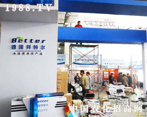 ���ؠ���2013��19�Ý�(j��)��ֲ�����ϟ����ƻ�