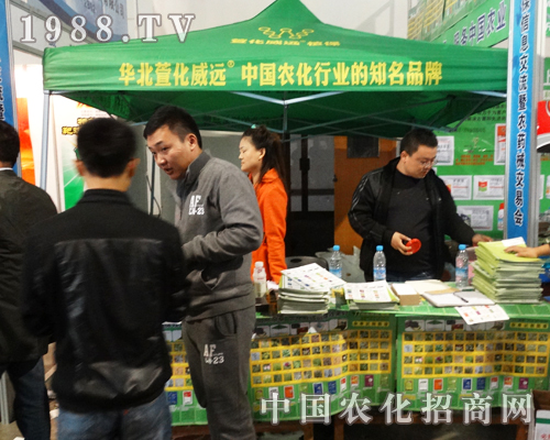 �滯���h��2013ɽ�|����ֲ�����ϵĊZĿ���x