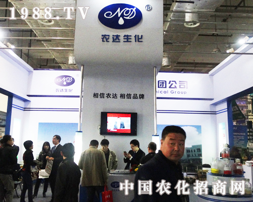 �r(n��ng)�_�����𺳳���2013ɽ�|����ֲ��չ