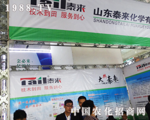 ɽ�|̩���M܊ɽ�|����ֲ����