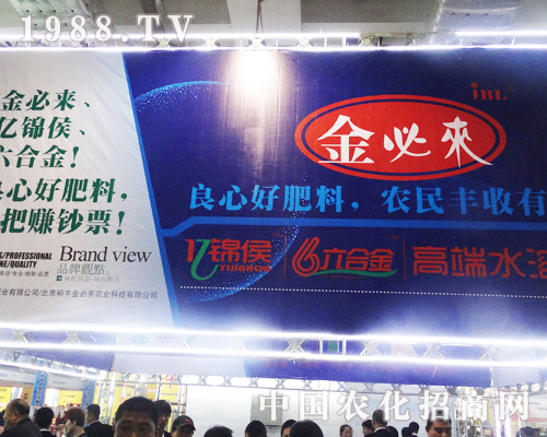 ��؁�ʢ�b��ϯ2013��(j��)��ֲ�����ו�