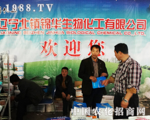 �\�A����c��2013��(j��)��ֲ�����ו�