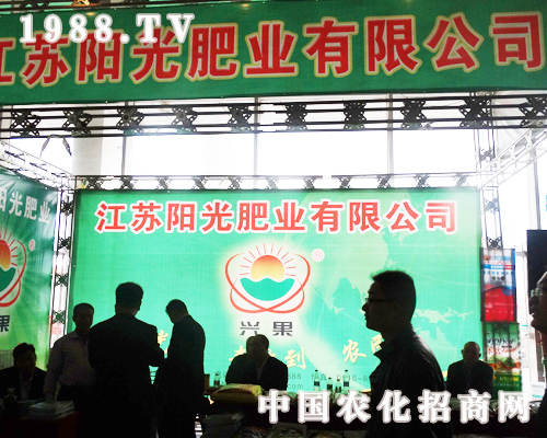 2013ɽ�|��(j��)��ֲ����(hu��)�ϵ��(y��ng)��ʘI(y��)