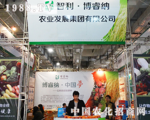 ��{�r(n��ng)�I(y��)��2013��ɽ�|ʡֲ����(hu��)�ϴ������M(j��n)