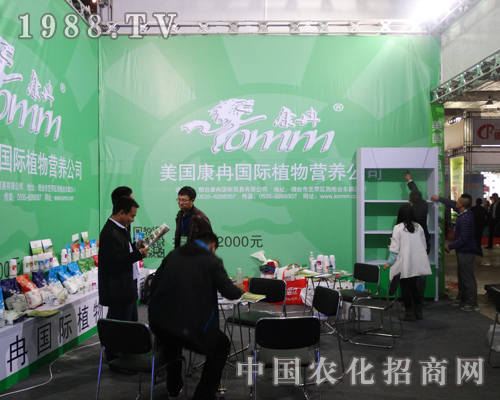 ֲ��I�B(y��ng)��2013��19�Ý�(j��)��ֲ�������F(xi��n)